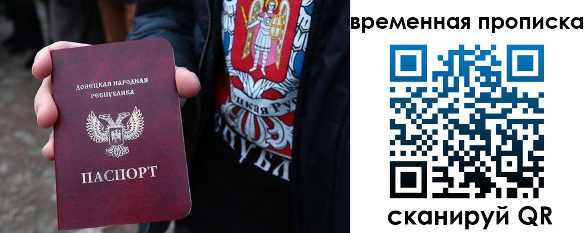 миграционный учет в Гулькевичах