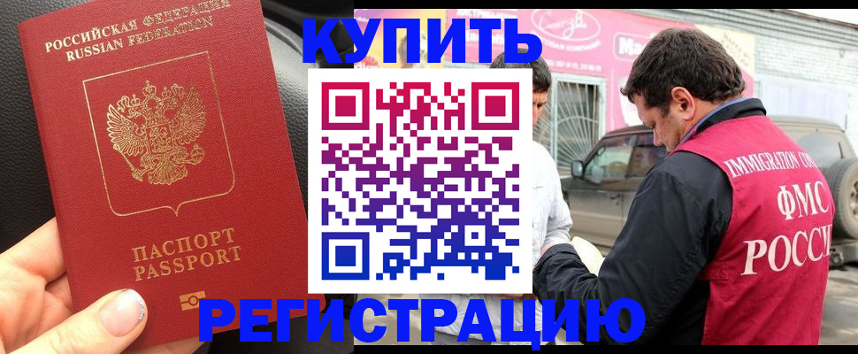 форма 3 в Гулькевичах
